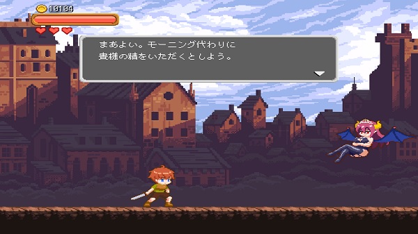 Super Mamono Sisters game detail